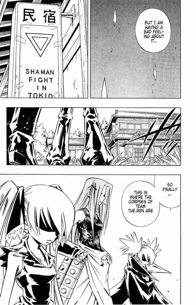 Shaman King Chapter 244 Page 14