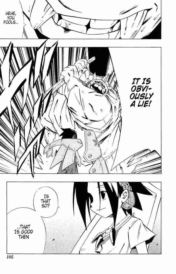 Shaman King Chapter 244 Page 18