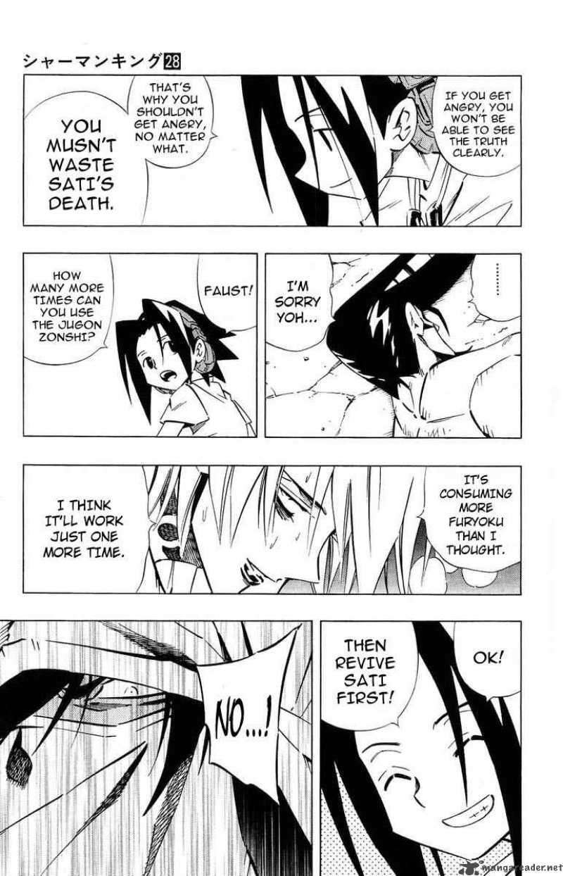 Shaman King Chapter 246 Page 8