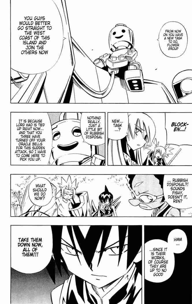 Shaman King Chapter 247 Page 10