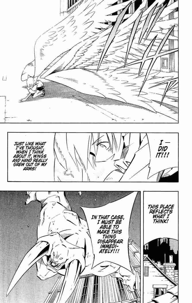 Shaman King Chapter 247 Page 19