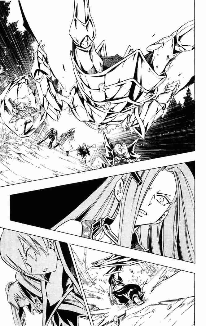 Shaman King Chapter 247 Page 5