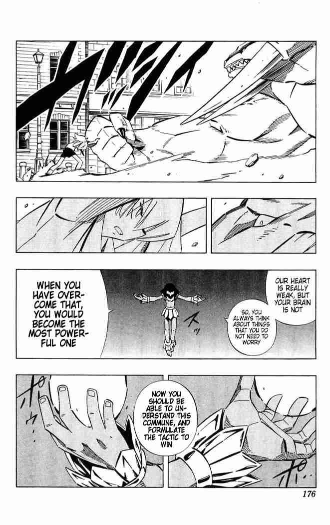 Shaman King Chapter 248 Page 6