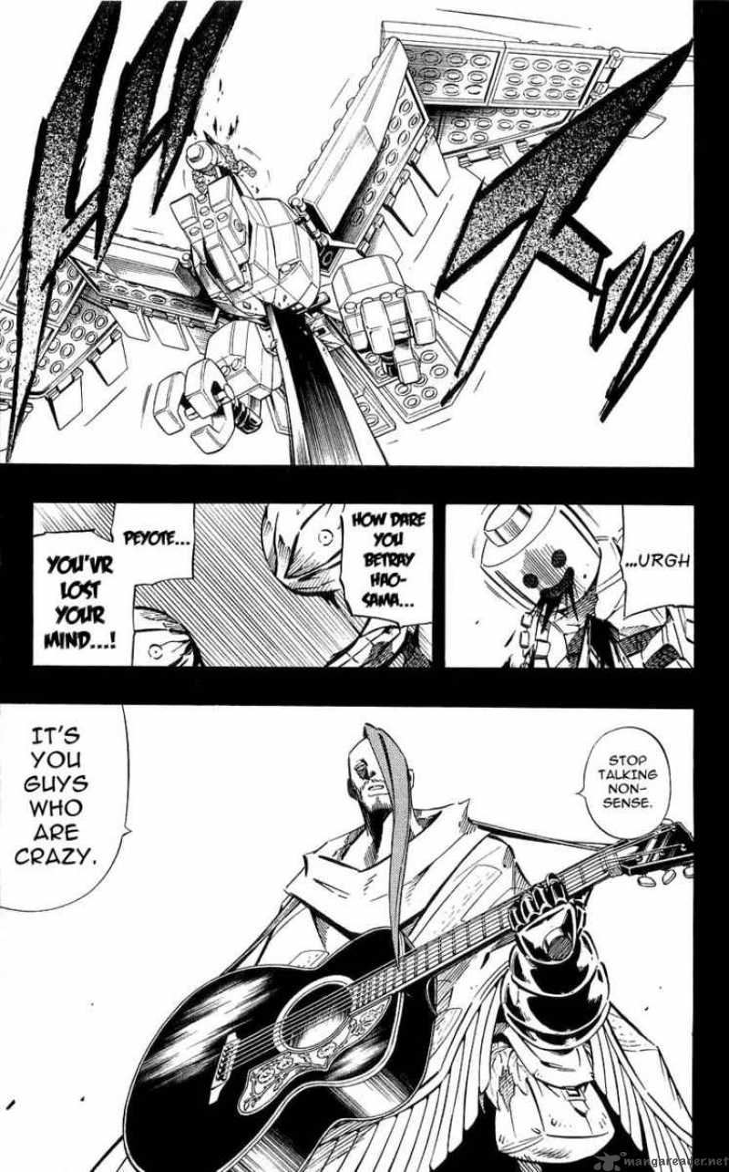 Shaman King Chapter 249 Page 7