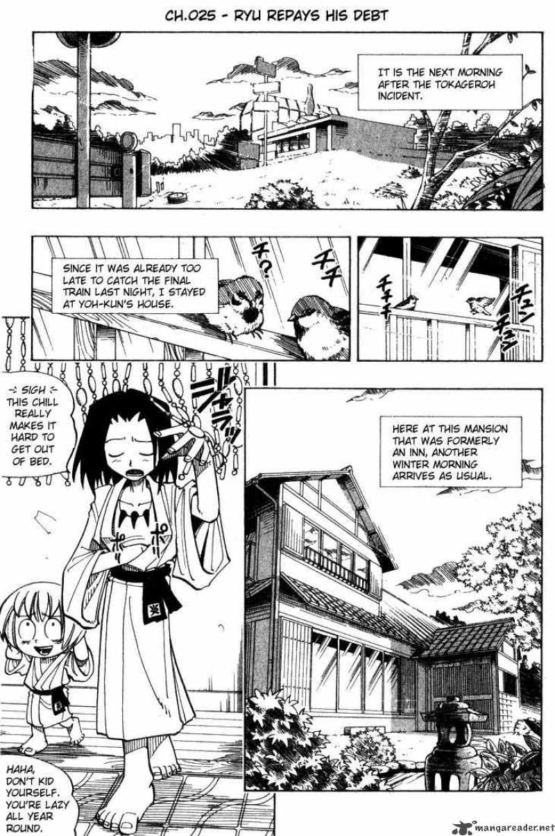 Shaman King Chapter 25 Page 1