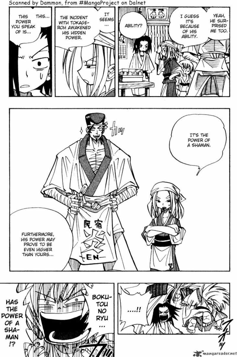 Shaman King Chapter 25 Page 5