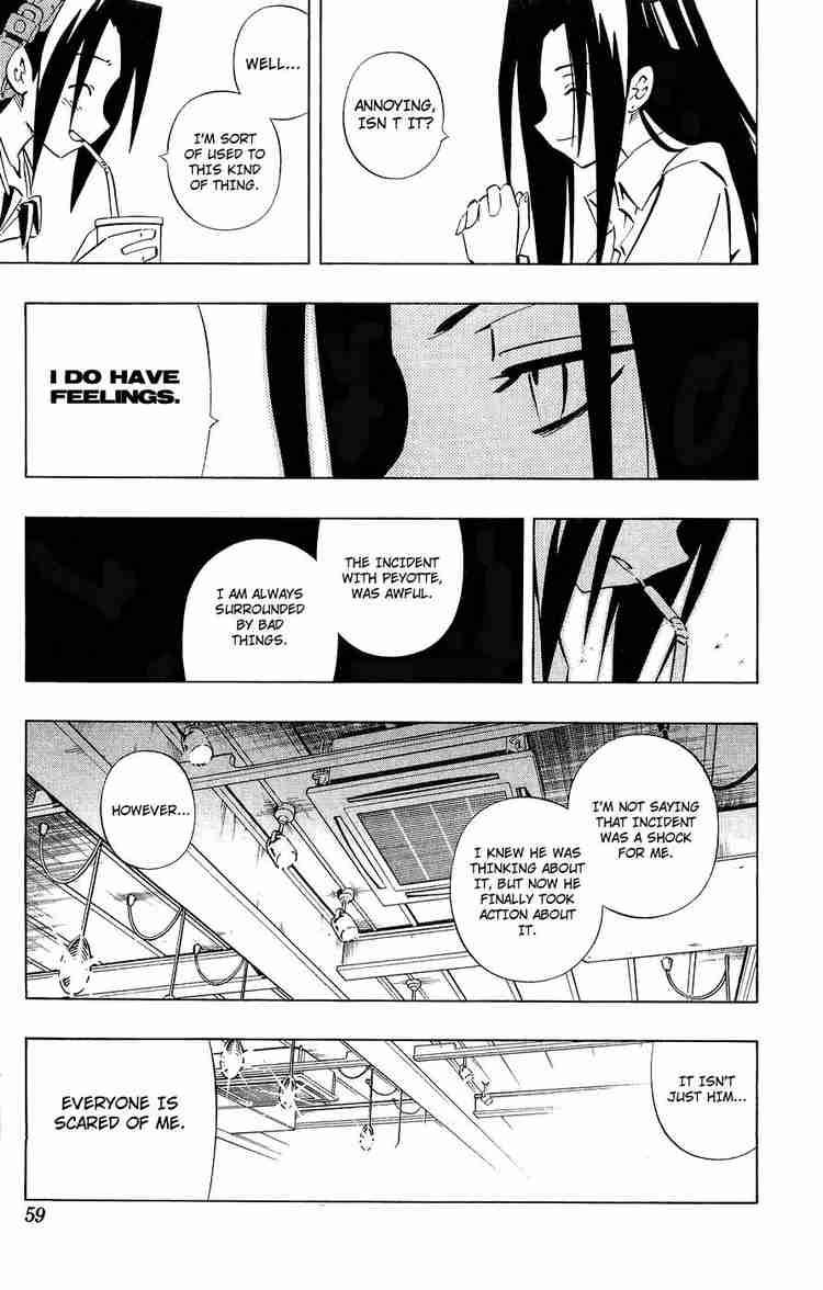 Shaman King Chapter 251 Page 13