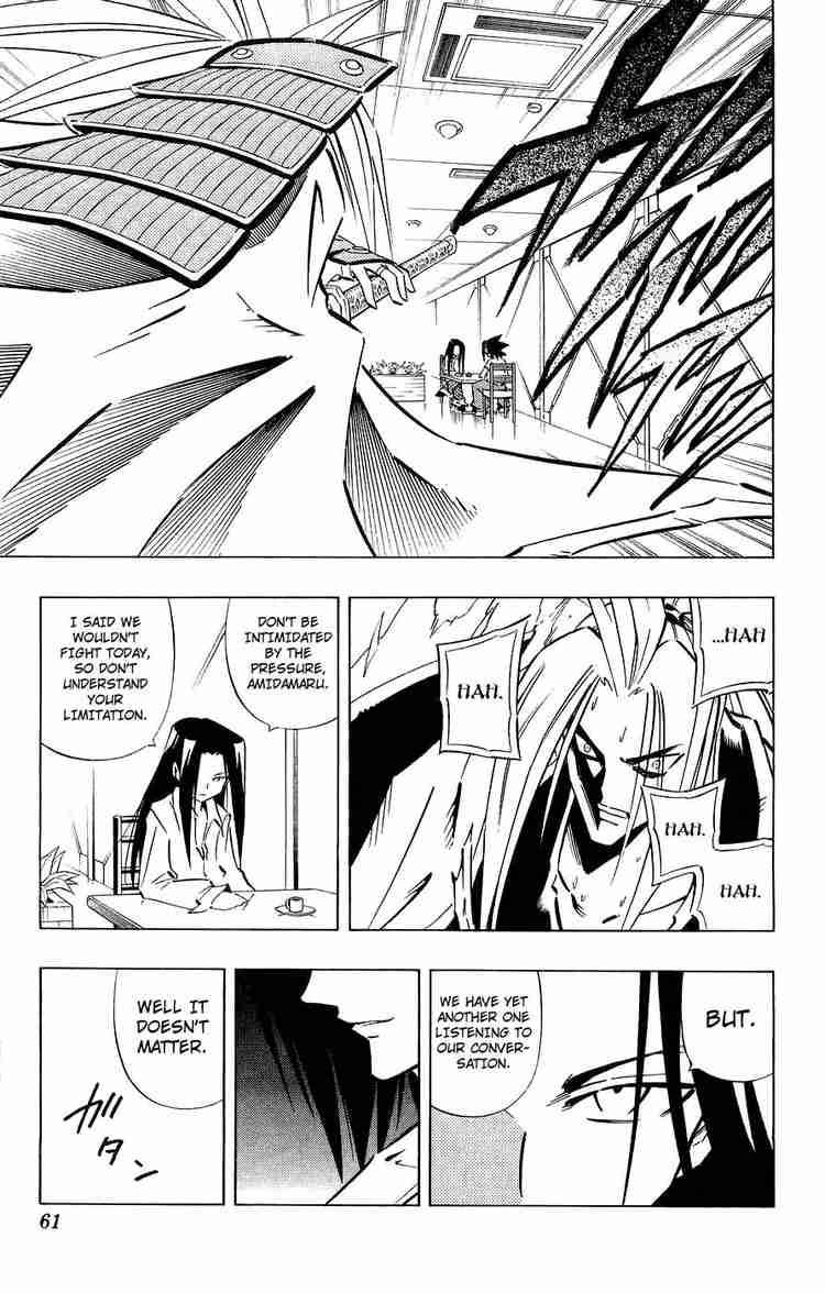 Shaman King Chapter 251 Page 15