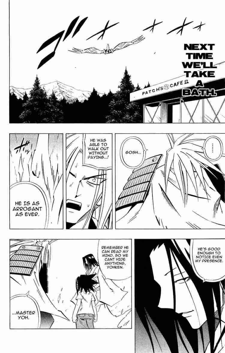 Shaman King Chapter 251 Page 18