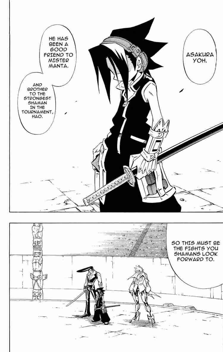 Shaman King Chapter 253 Page 2