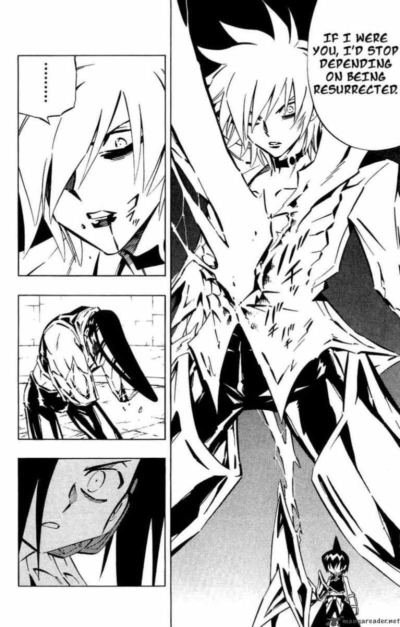 Shaman King Chapter 254 Page 9