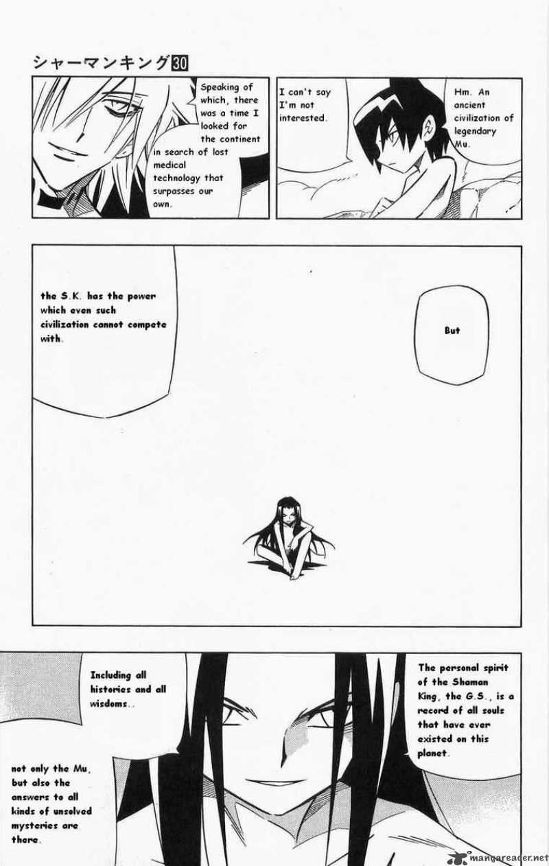 Shaman King Chapter 259 Page 9