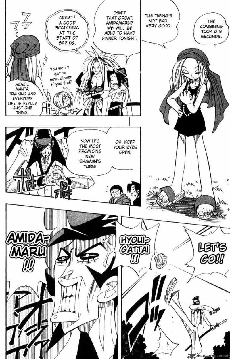 Shaman King Chapter 26 Page 4