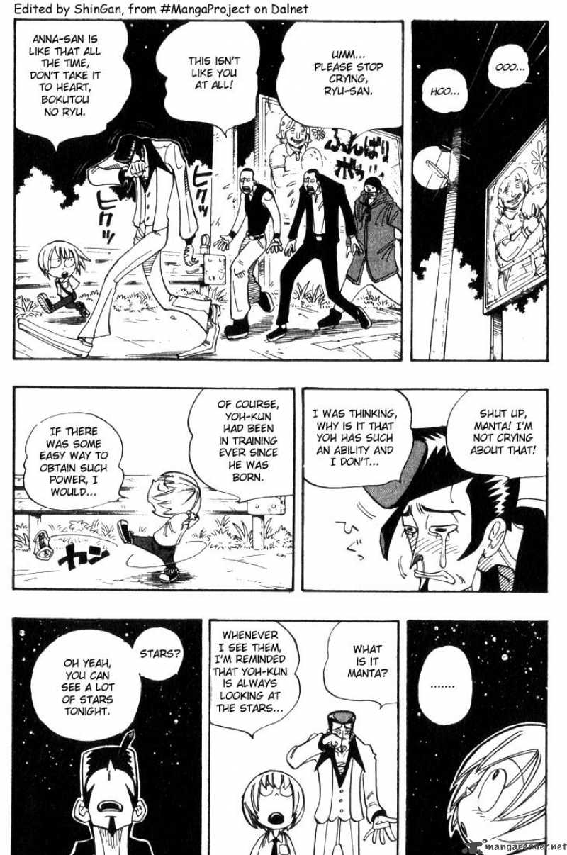 Shaman King Chapter 26 Page 6