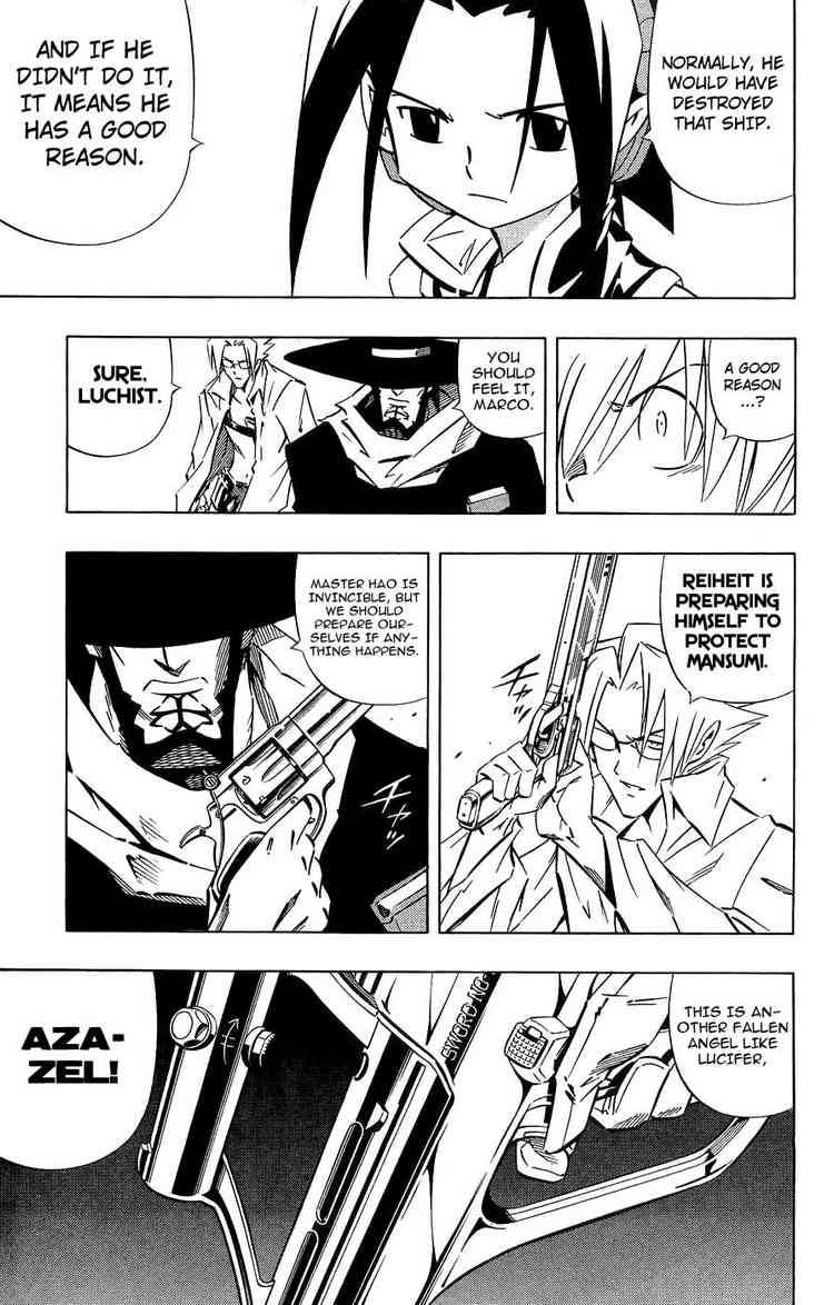 Shaman King Chapter 262 Page 11