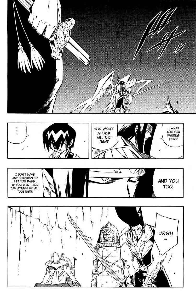 Shaman King Chapter 265 Page 16