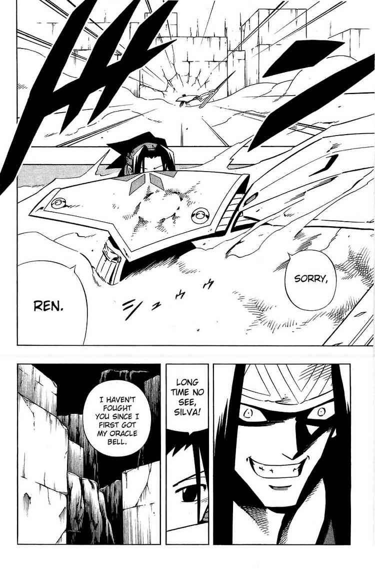 Shaman King Chapter 265 Page 18