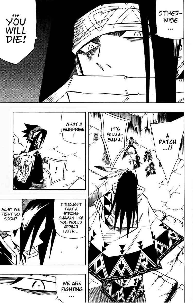 Shaman King Chapter 265 Page 7