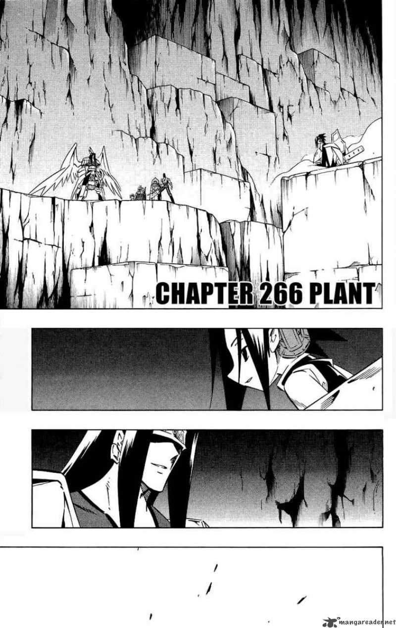 Shaman King Chapter 266 Page 1