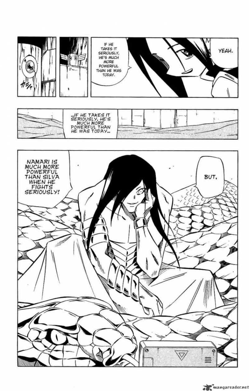 Shaman King Chapter 266 Page 19