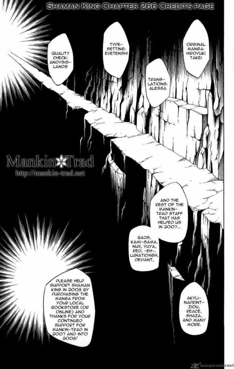 Shaman King Chapter 266 Page 20