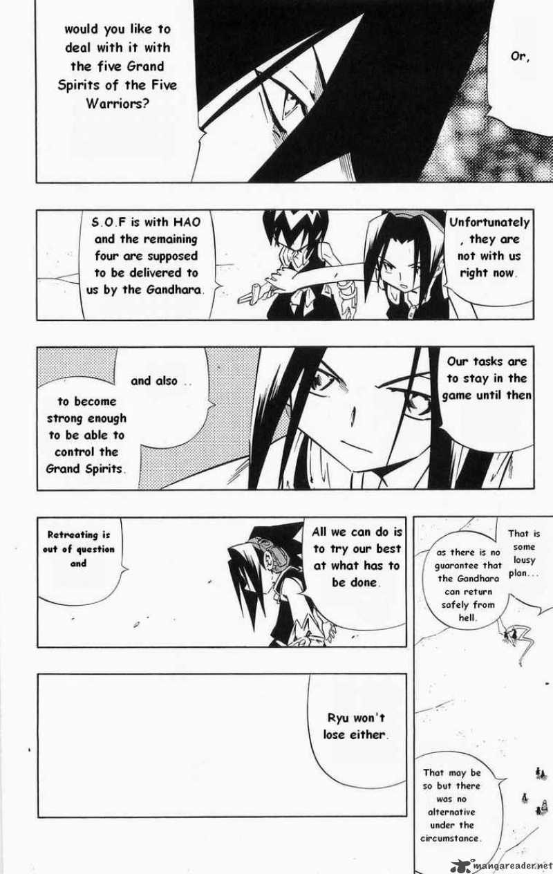 Shaman King Chapter 268 Page 12