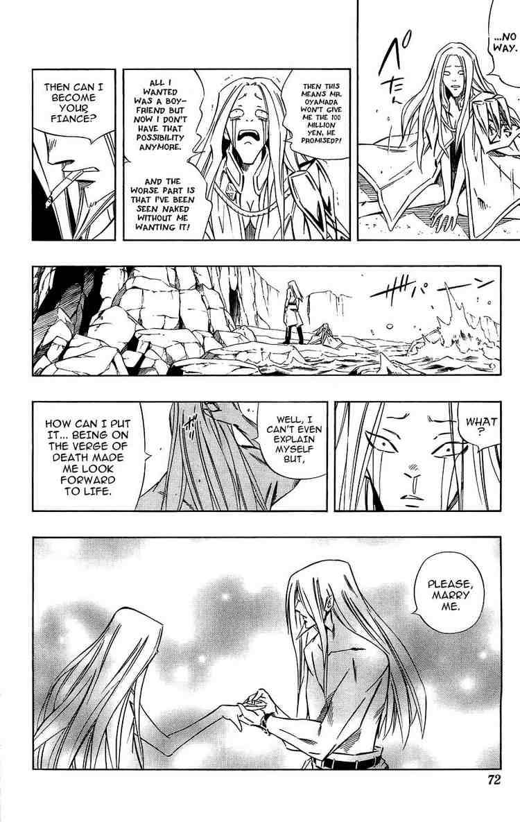 Shaman King Chapter 270 Page 6