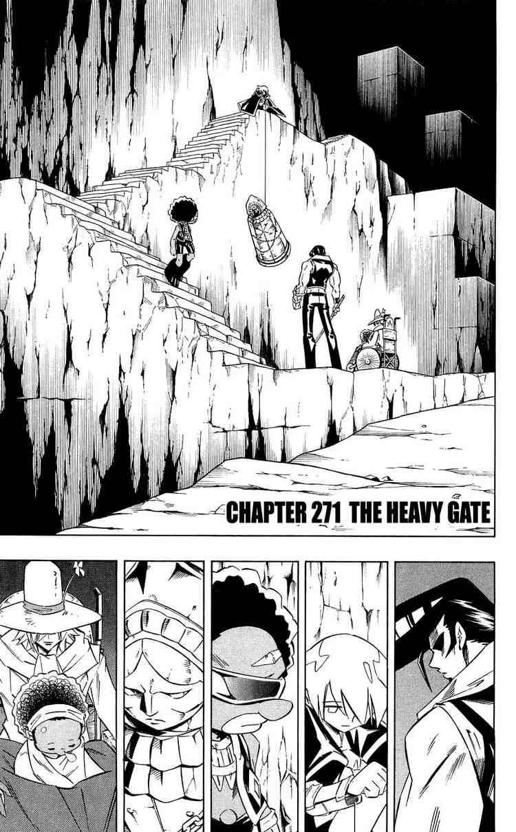 Shaman King Chapter 271 Page 1