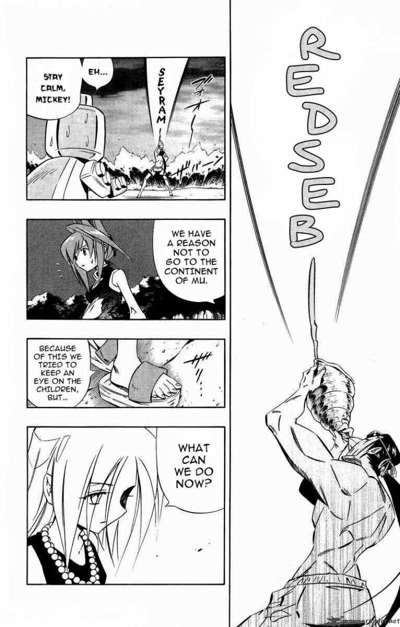 Shaman King Chapter 279 Page 2