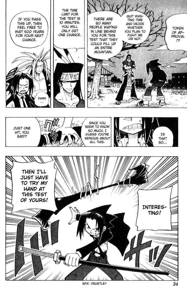 Shaman King Chapter 28 Page 6