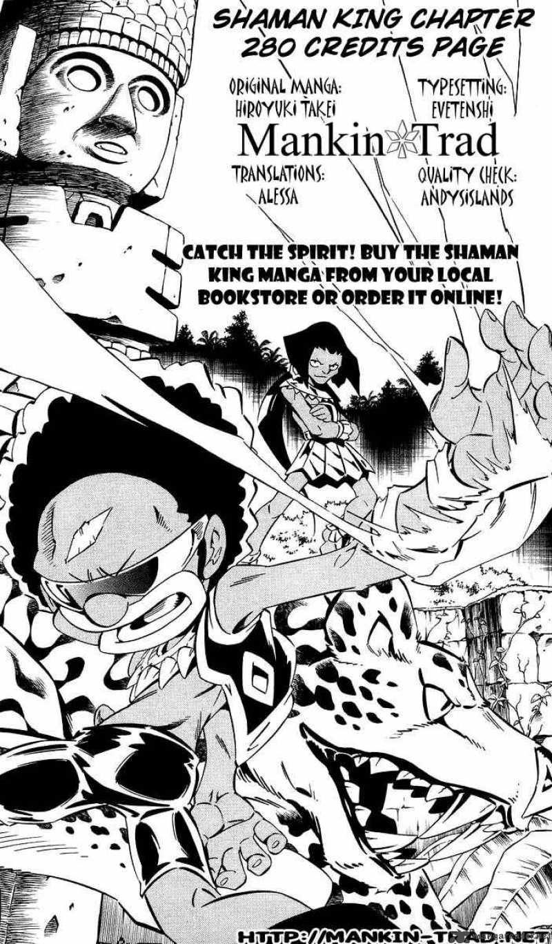 Shaman King Chapter 280 Page 18