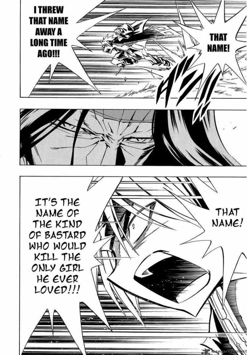 Shaman King Chapter 288 Page 2