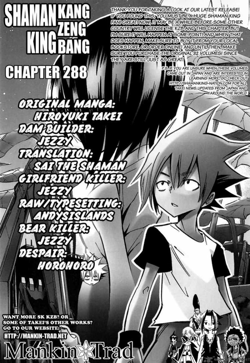 Shaman King Chapter 288 Page 24