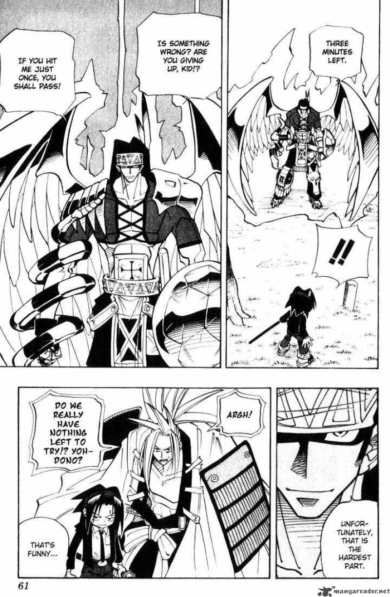 Shaman King Chapter 29 Page 13