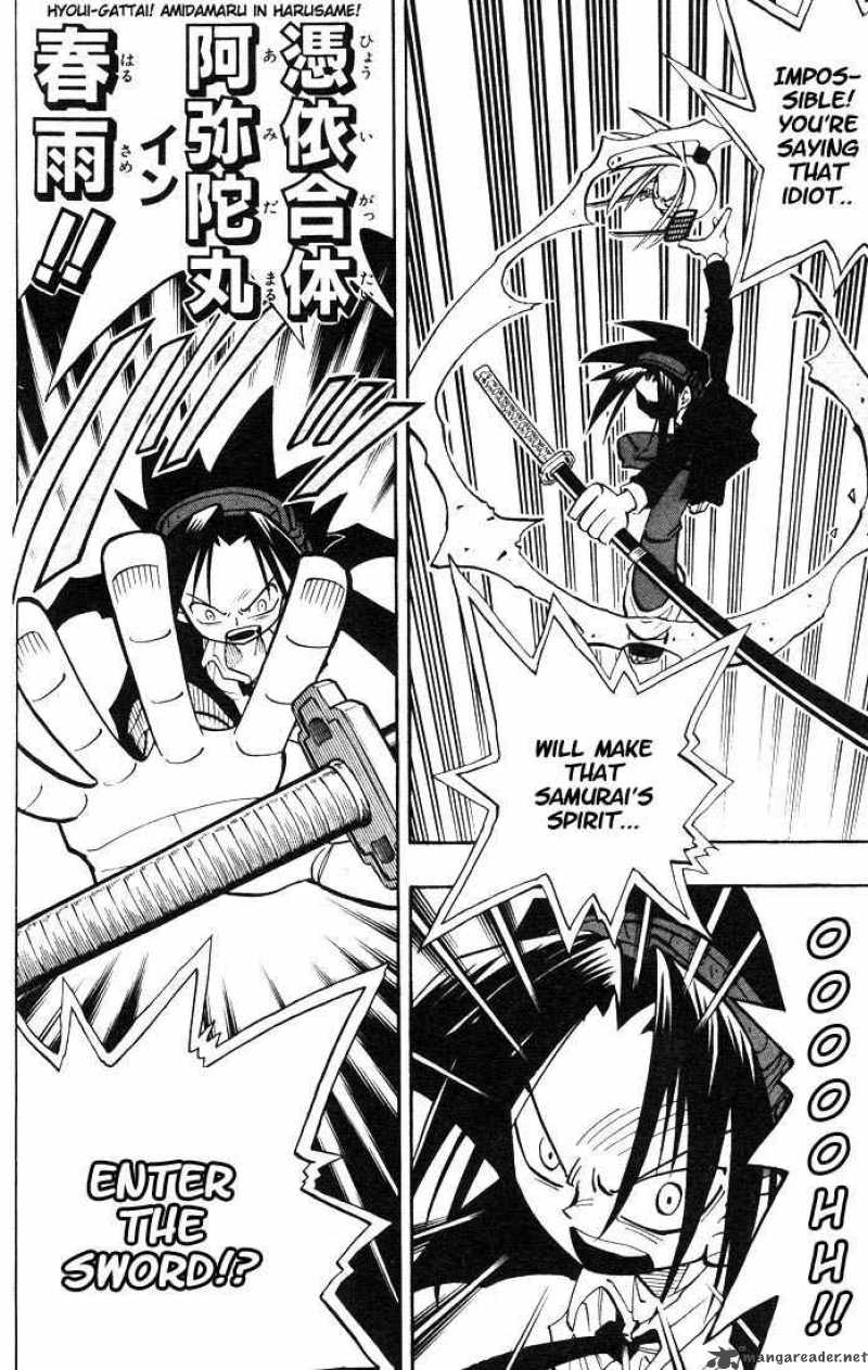 Shaman King Chapter 29 Page 16