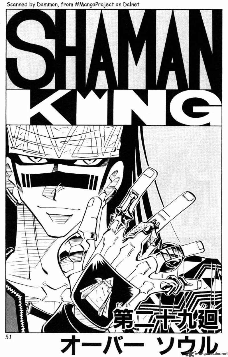 Shaman King Chapter 29 Page 3