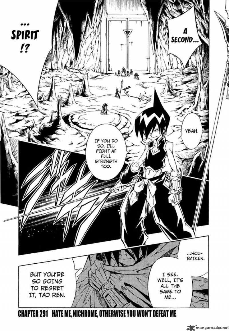 Shaman King Chapter 291 Page 1