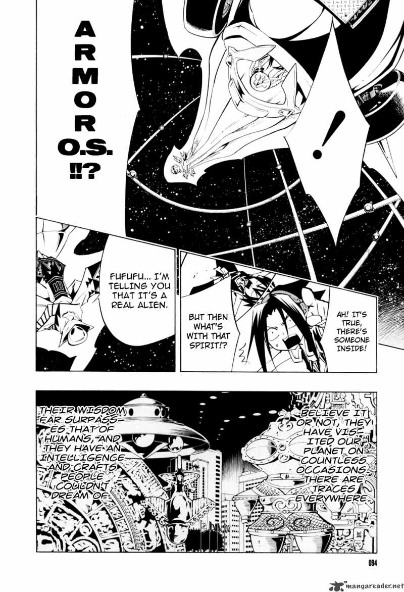 Shaman King Chapter 296 Page 7