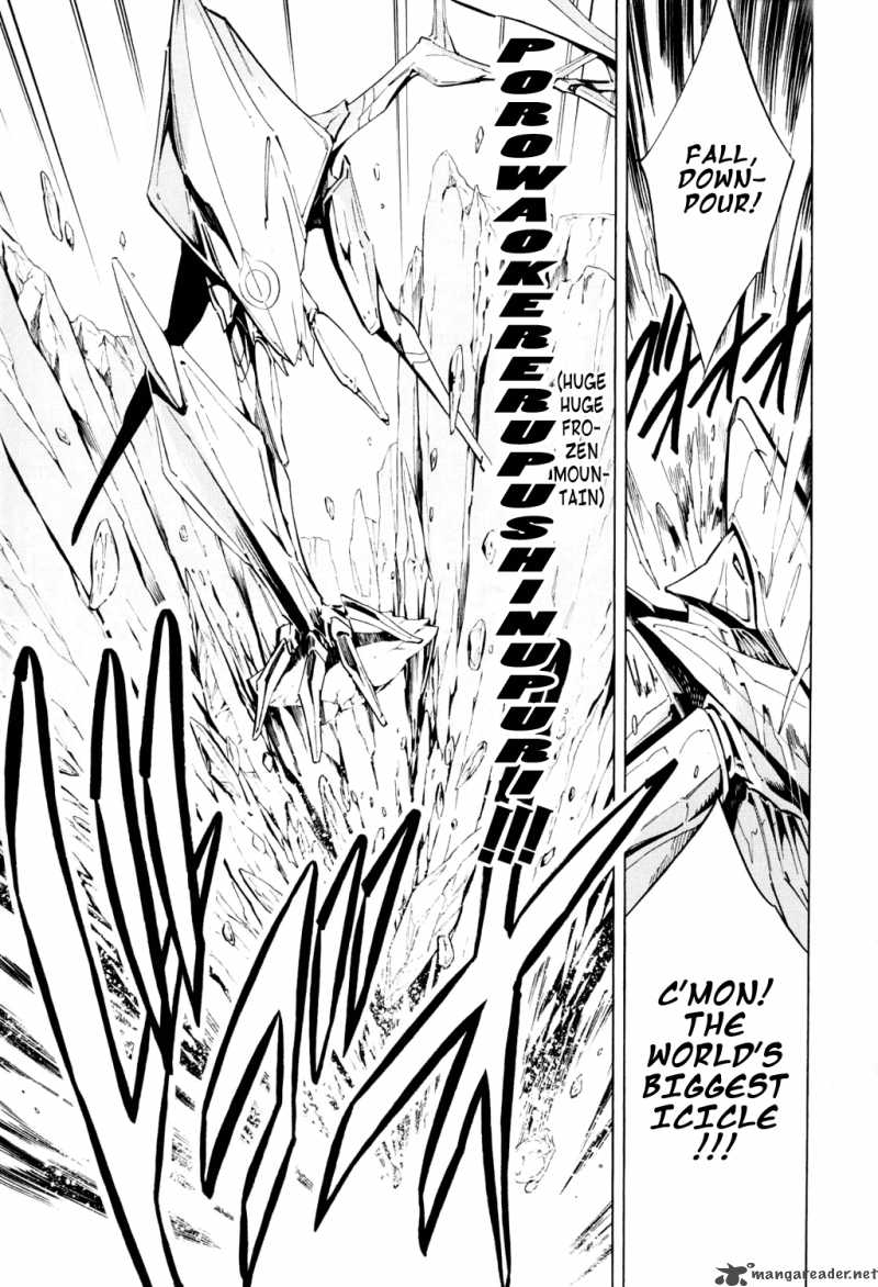 Shaman King Chapter 298 Page 20