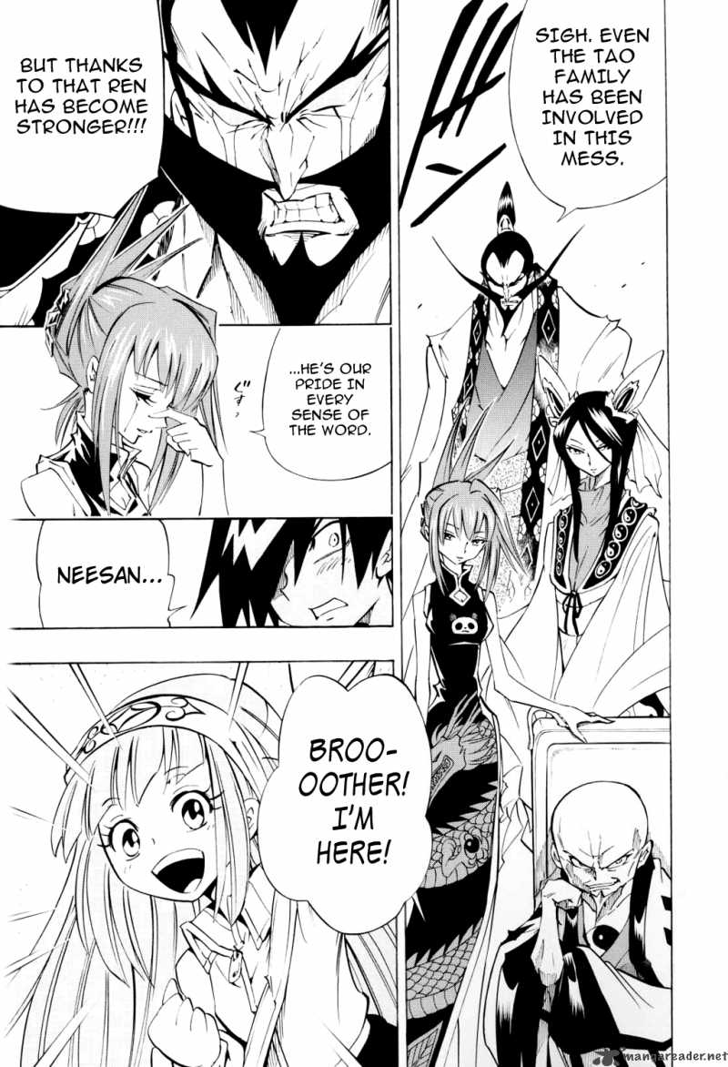 Shaman King Chapter 299 Page 32