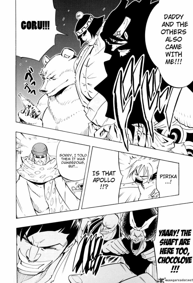 Shaman King Chapter 299 Page 33