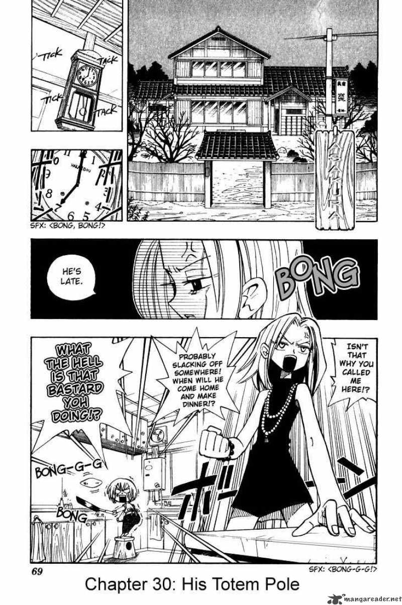 Shaman King Chapter 30 Page 1