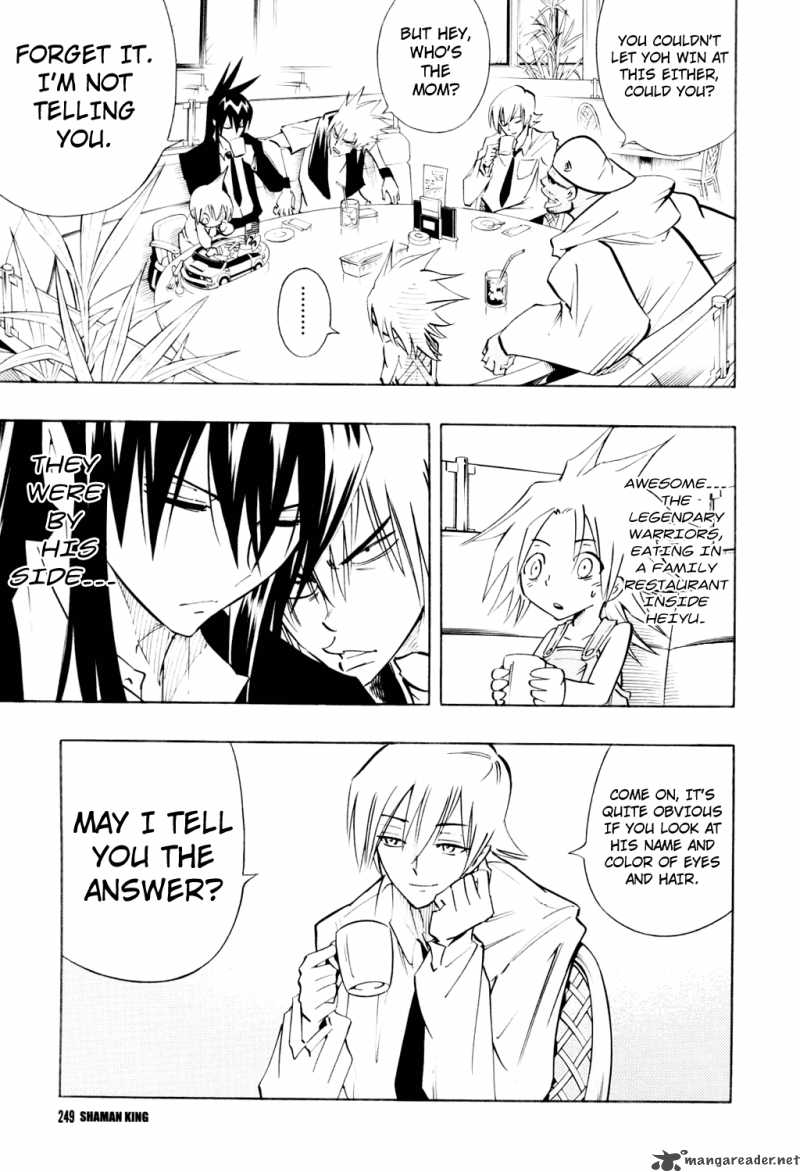 Shaman King Chapter 300 Page 12