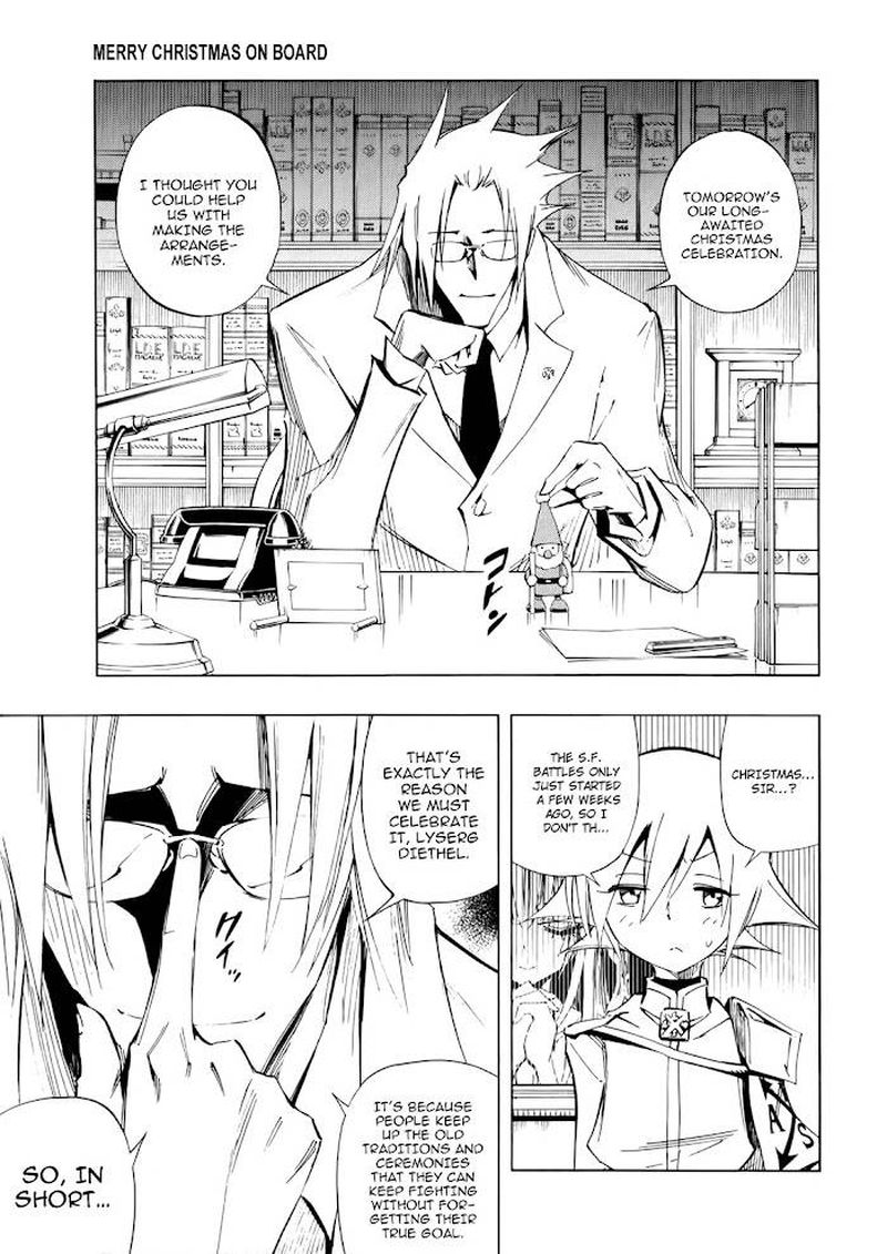 Shaman King Chapter 300f Page 4