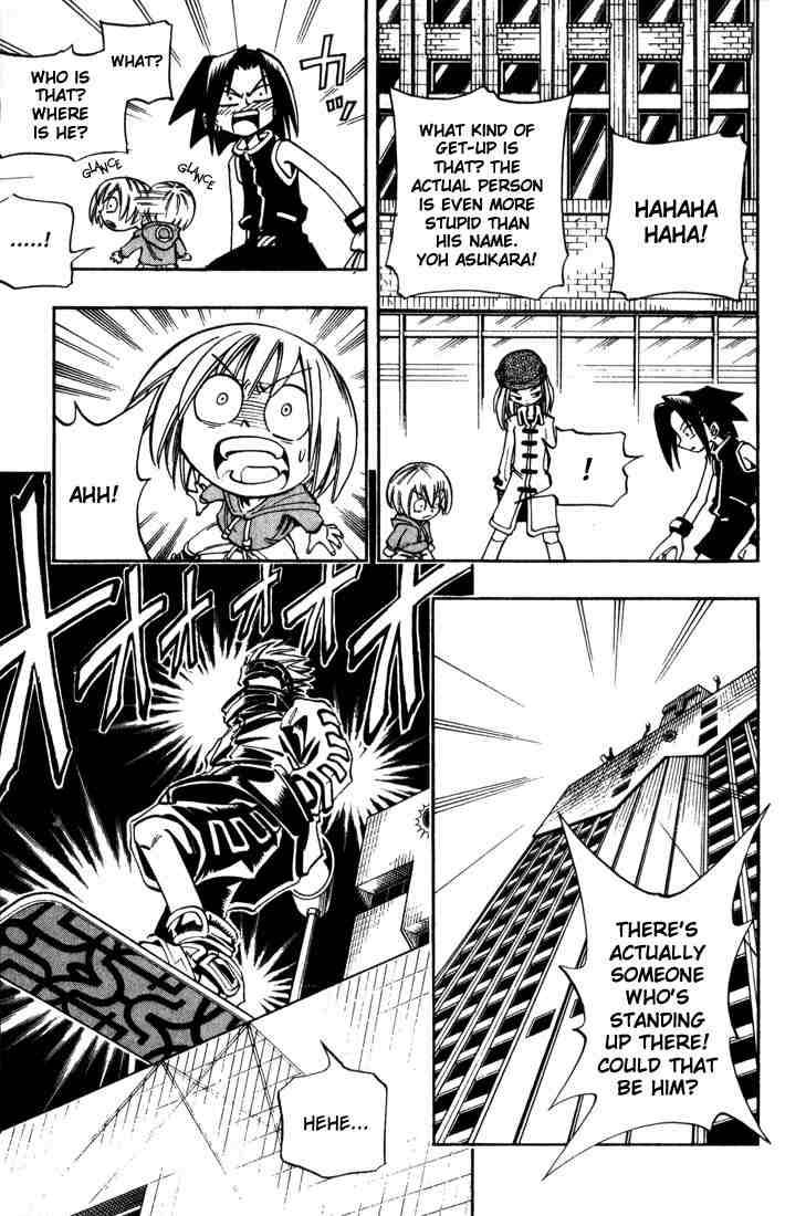 Shaman King Chapter 33 Page 15