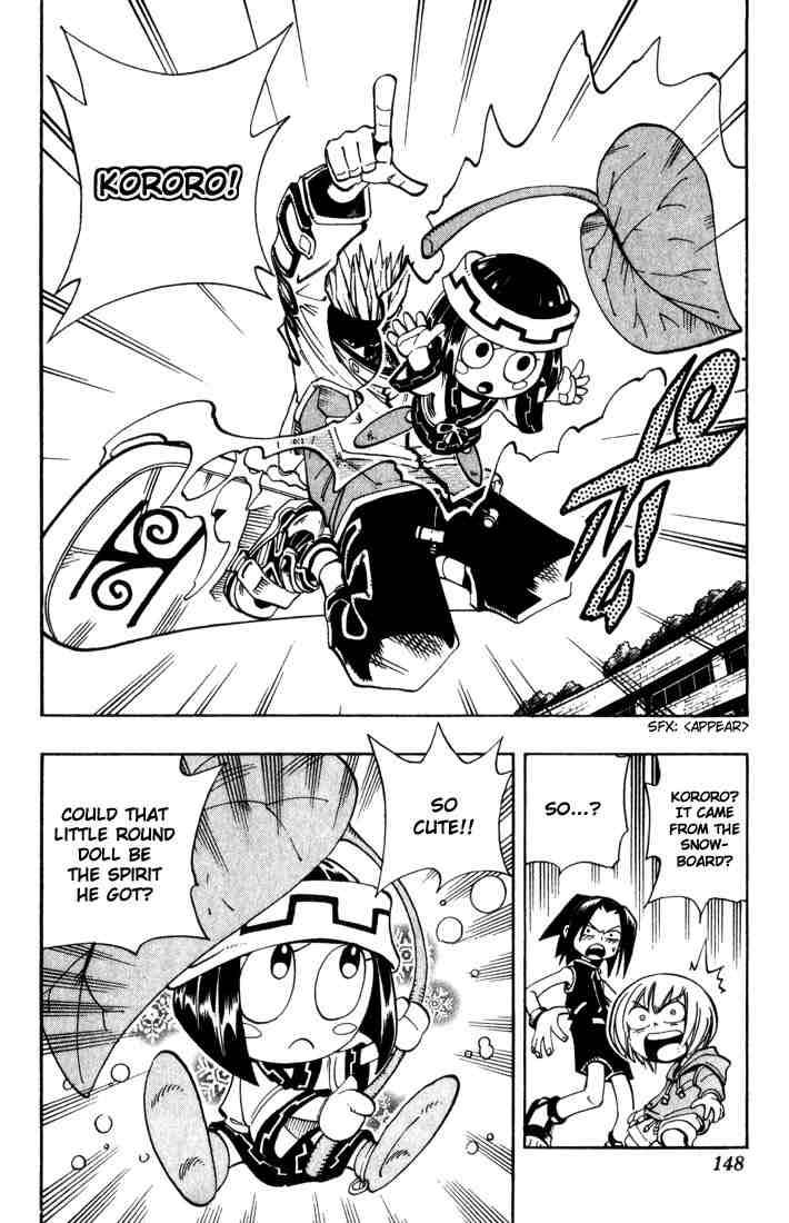 Shaman King Chapter 33 Page 18