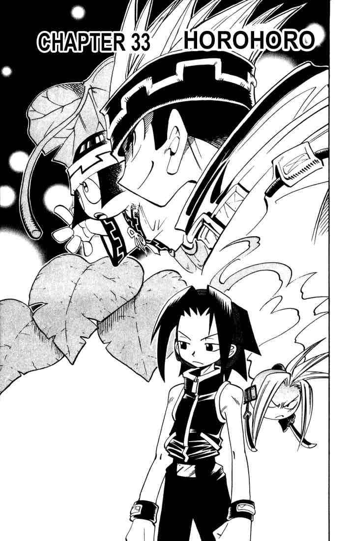 Shaman King Chapter 33 Page 3