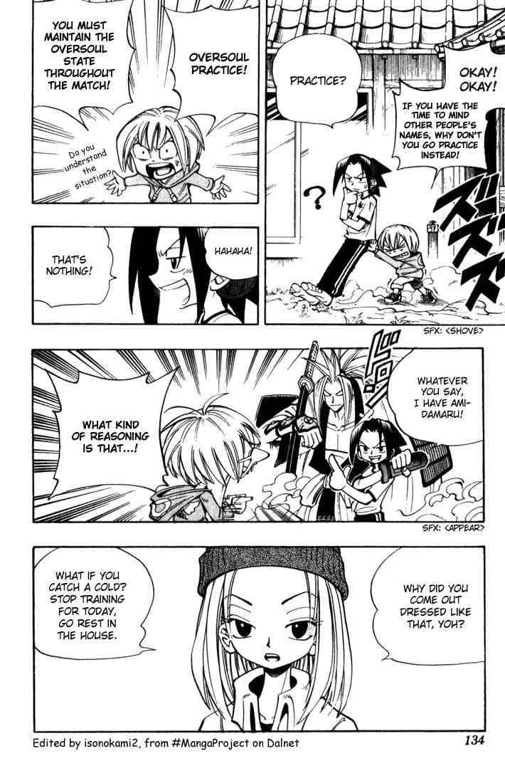 Shaman King Chapter 33 Page 4