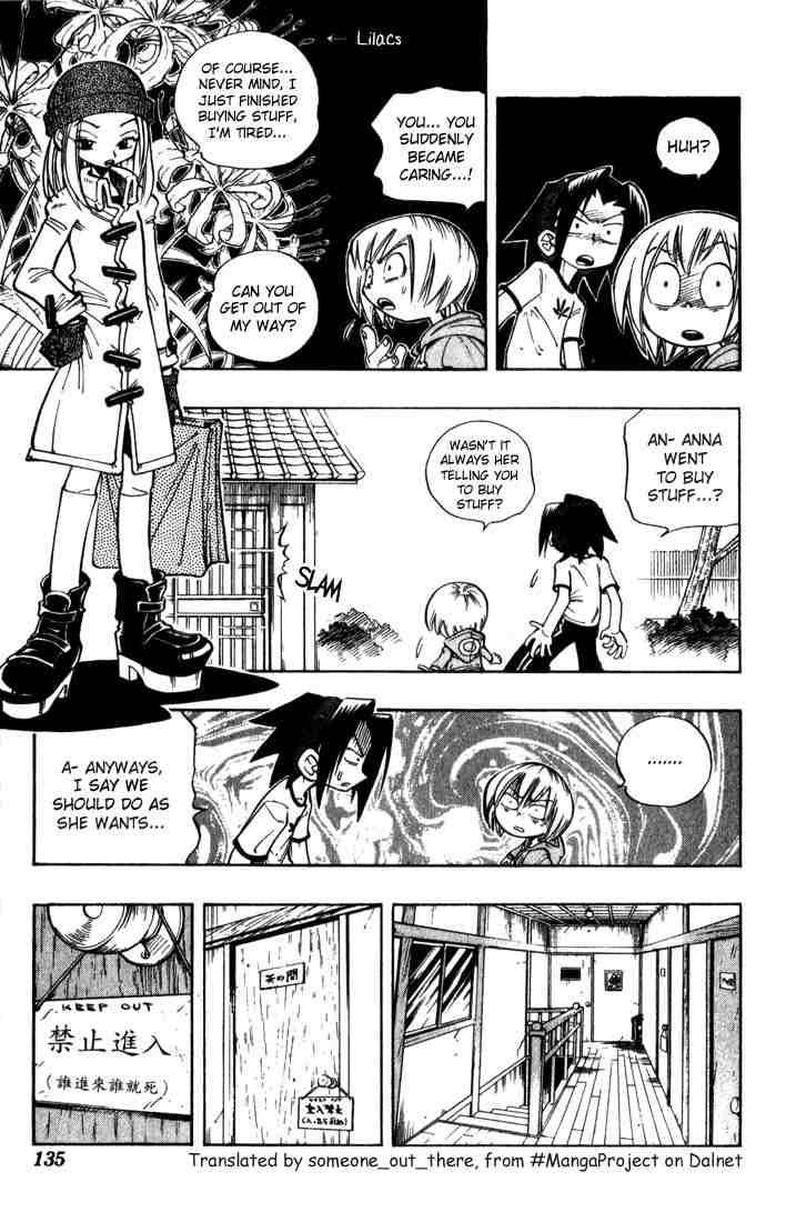 Shaman King Chapter 33 Page 5