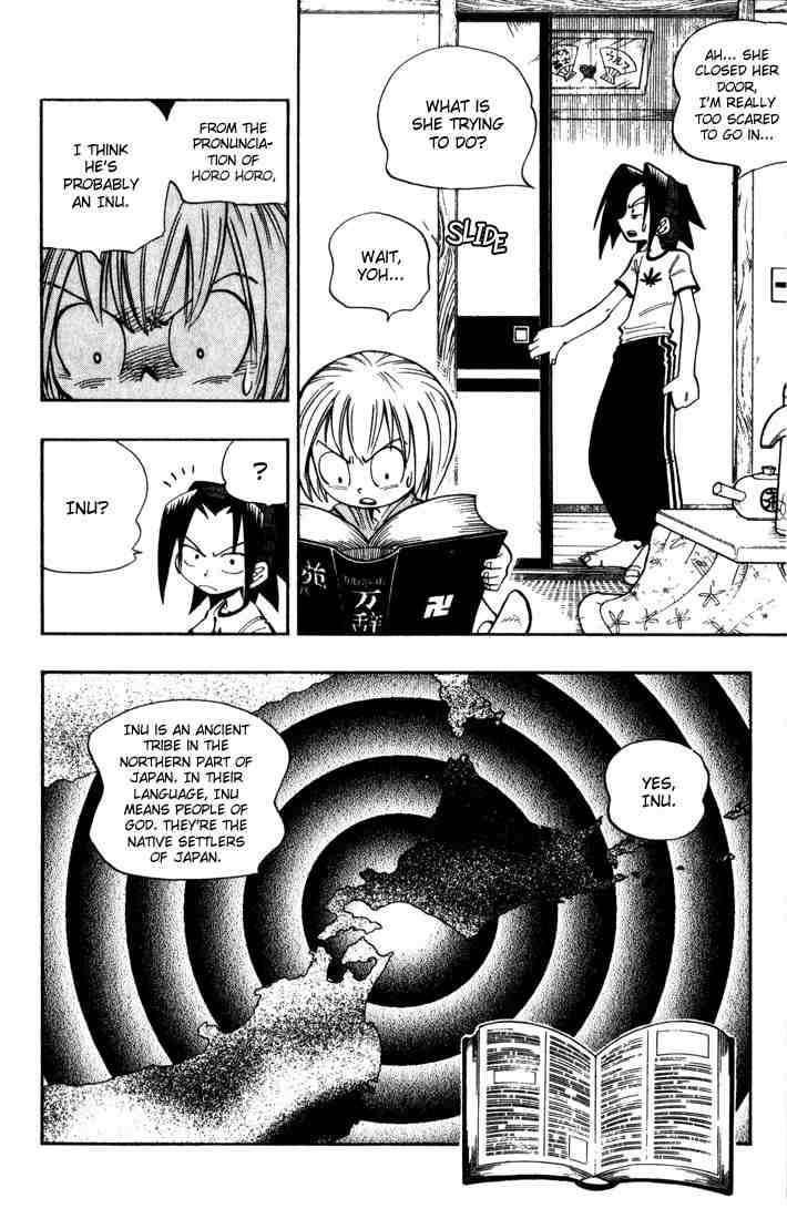 Shaman King Chapter 33 Page 6